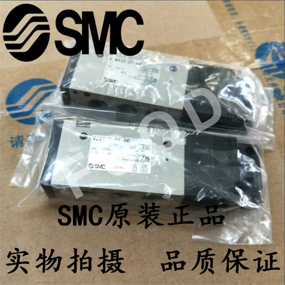 VZM450-01-08 VZM450-01-00 VZM550-01-08 VZM550-01-00 VZM550 SMC 수동 밸브