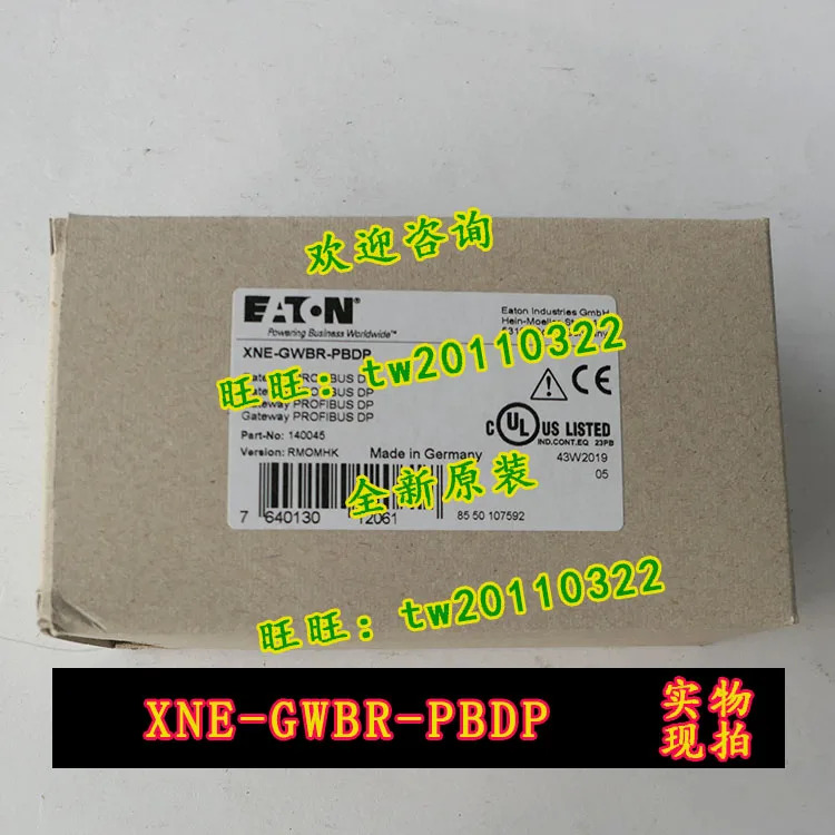 미국 이튼 ETN 전기 스위치 XNE-GWBR-PBDP R01 SWIPE-GW-DP 교섭용