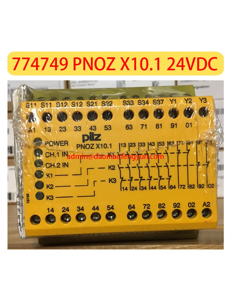 774749 PNOZ X10.1 24VDC 안전 릴레이 신