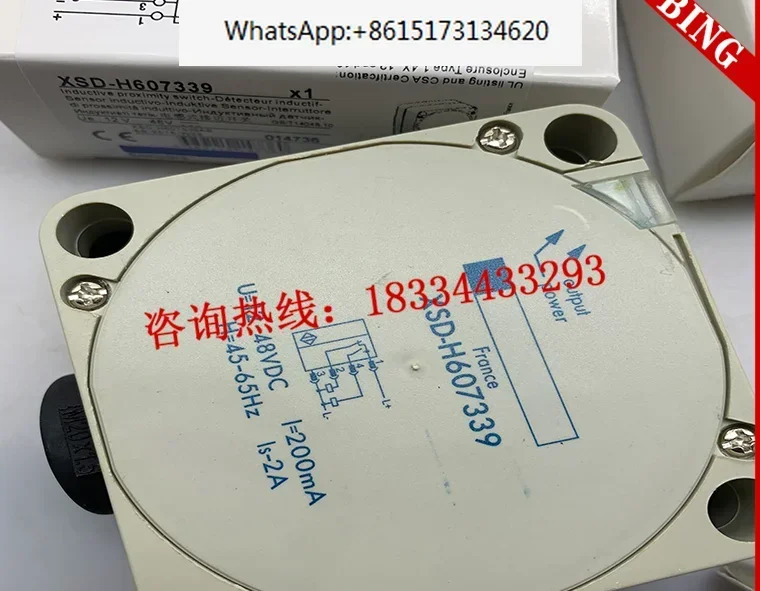 포장 공급 XSD-H607339 센서 XSDH607339 신