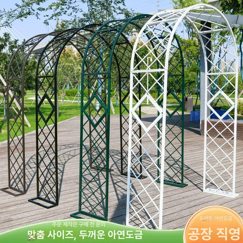 철제 펜스 가든아치 게이트 넝쿨지지대 지주대 덩굴 정원아치 장미지지대 야외 - 상세 이미지 5