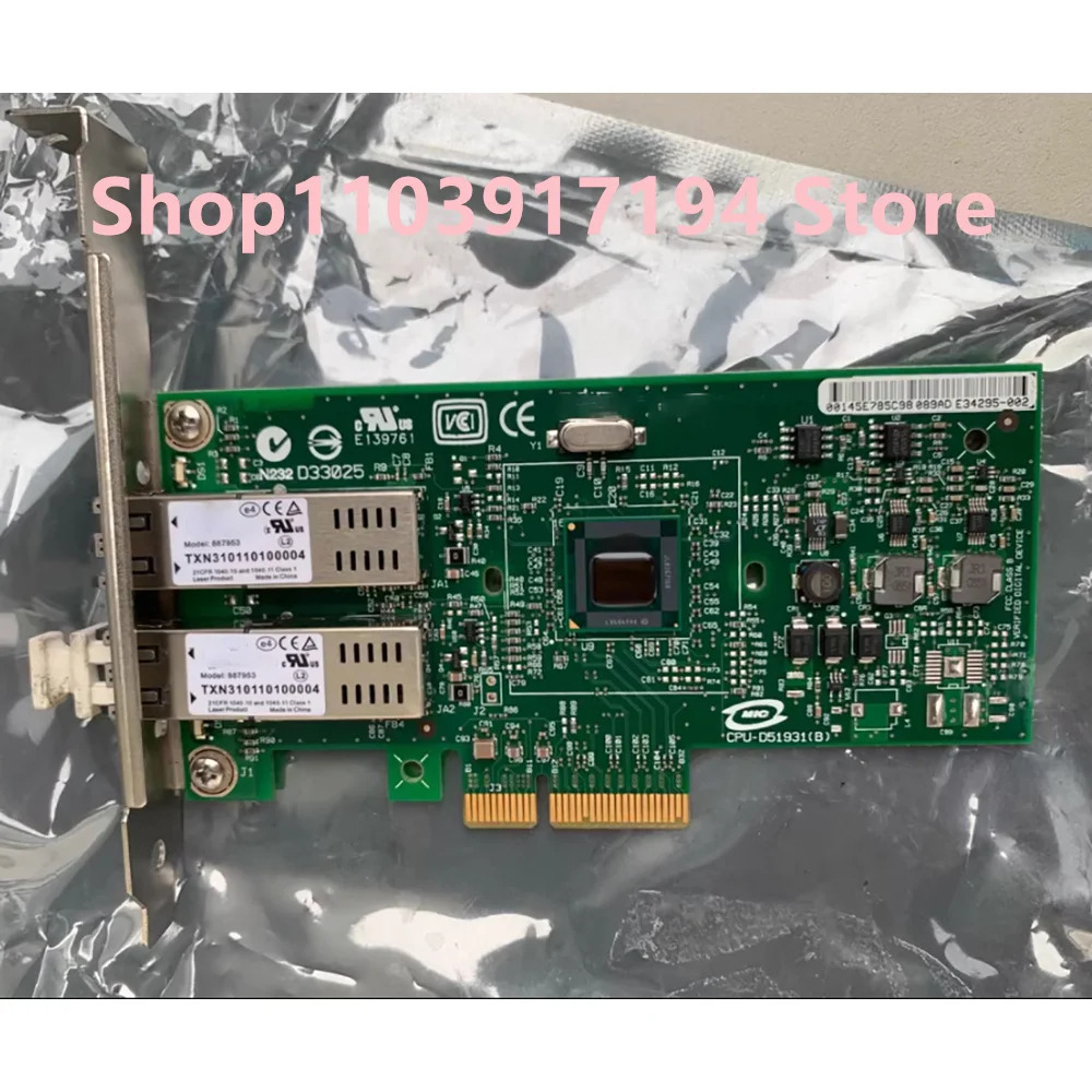 듀얼 포트 광섬유 기가비트 네트워크 카드 EXPI9402PF 82571GB 9402PFBLK