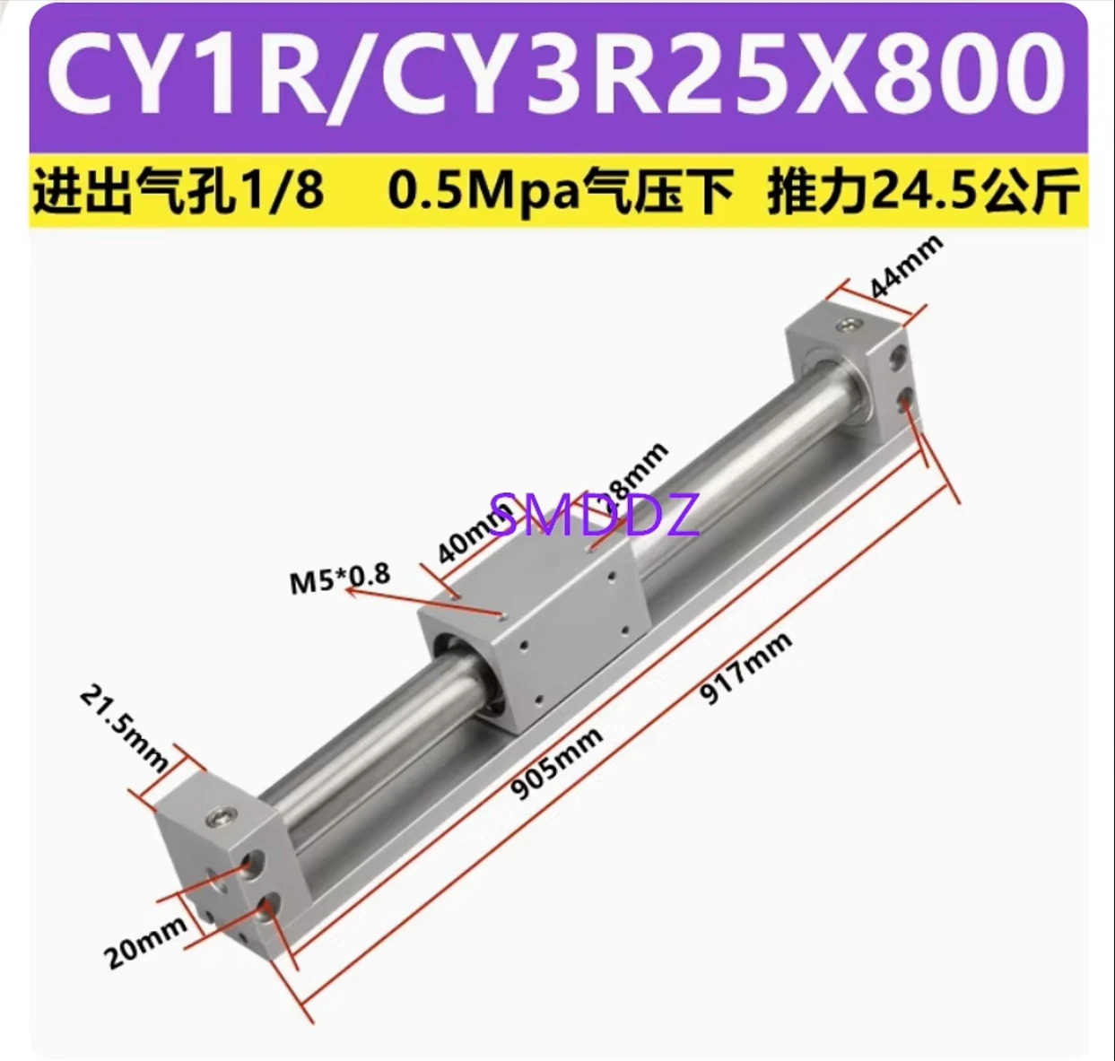 CY3R25-600 CY3R25-700 CY3R25-800 CY3R25-900 CY3R25-1000