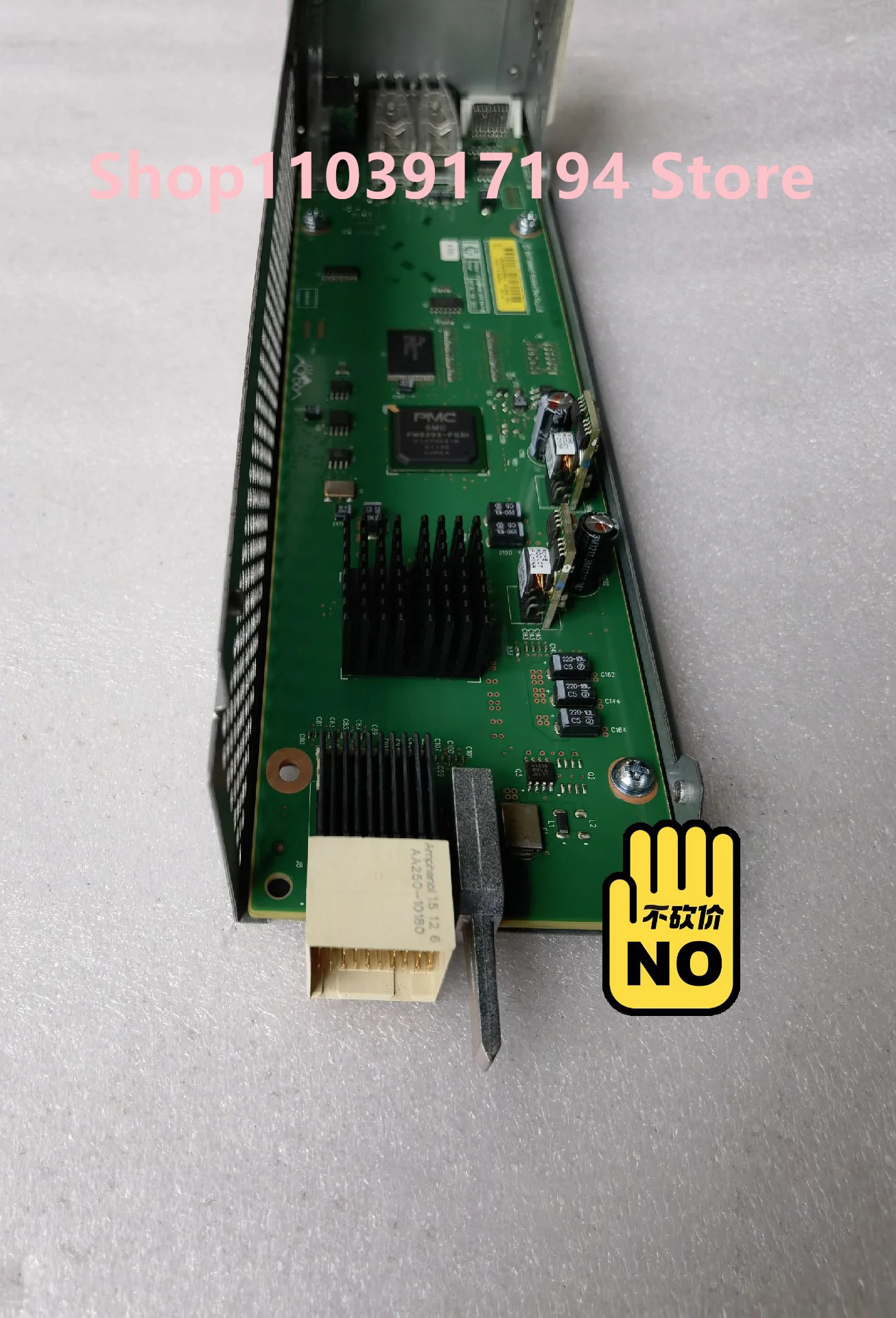 hp호환 광섬유 컨트롤러 AG638-60410 461494-005 M6412A 4G