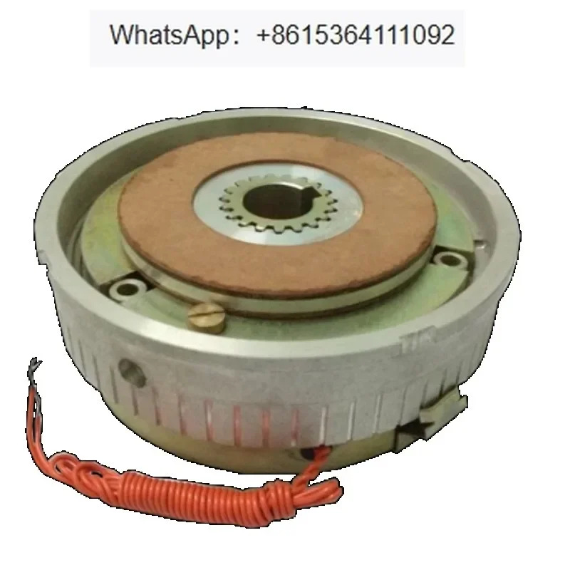 공작 기계 전기 DHM4-5A 전자기 전원 차단 브레이크 TZ-7 10A