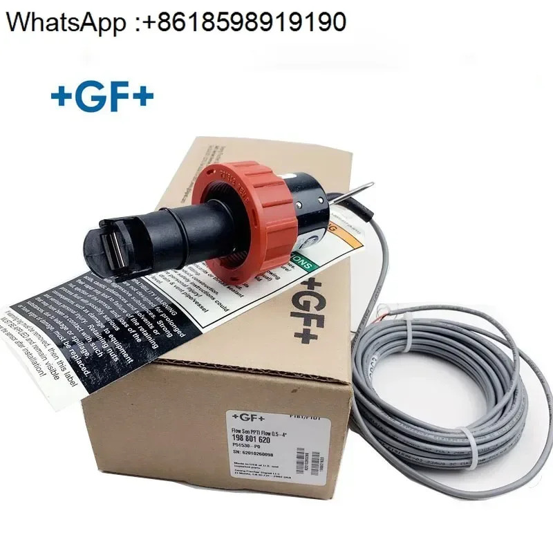 GF 플매트 카펫 러그유량센서 P51530-P0 프로브 P51530-P1 회전식 유량계