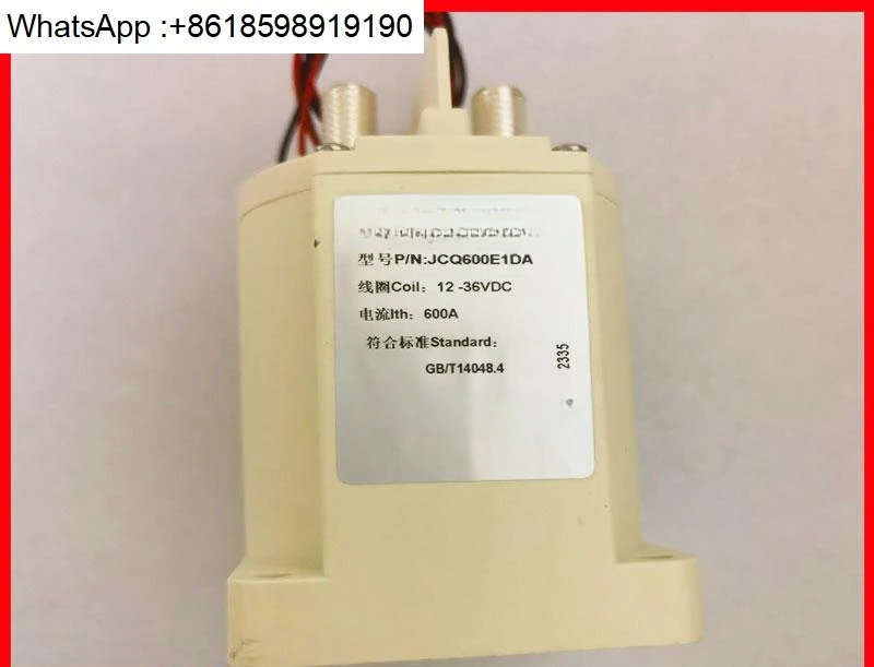 JCQ600E1DA 코일 12-36VDC 터치포인트 900V600A 릴레이