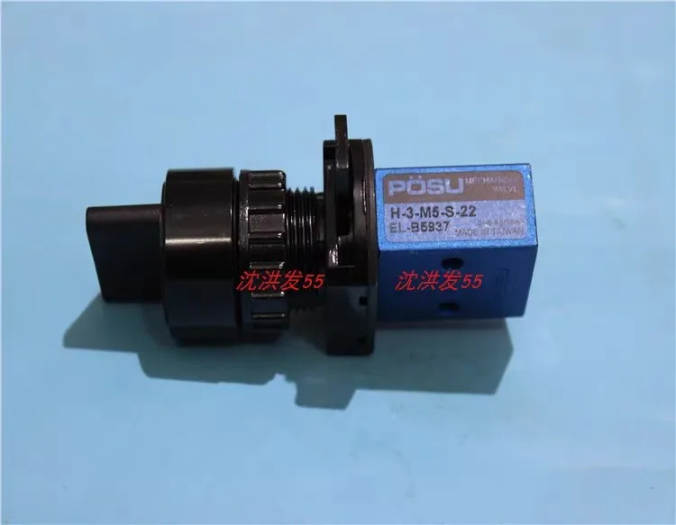 POSU 기계식 밸브 H-3-1/8-S-22 H-3-M5-S-22 R-3-1/8 H-3-1/8-L-22 V-3-M5 R-2-1/8 대만산