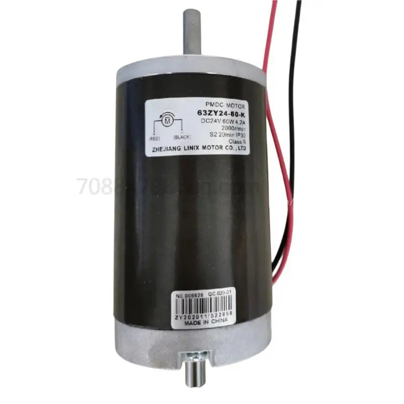 DC 63ZY24-60-K 24V 60W 2000rpm 6m