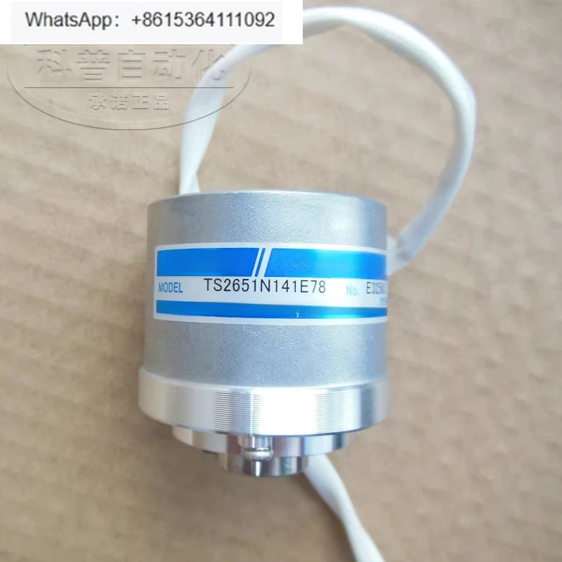 TS2651N141E78 신규 인코더 원본
