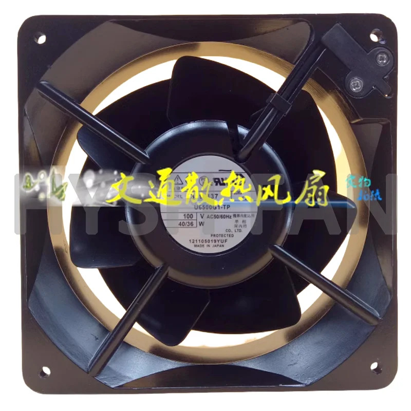 16055 고온 내성 냉각팬 U6500G1 -TP-F21 100V 40 W 36W 1319-337 신