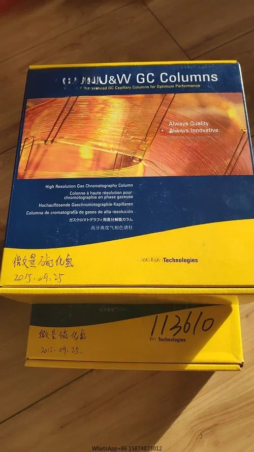 Agilent GS-g asPro GC 럼 113-4362 60m x 0.32mm