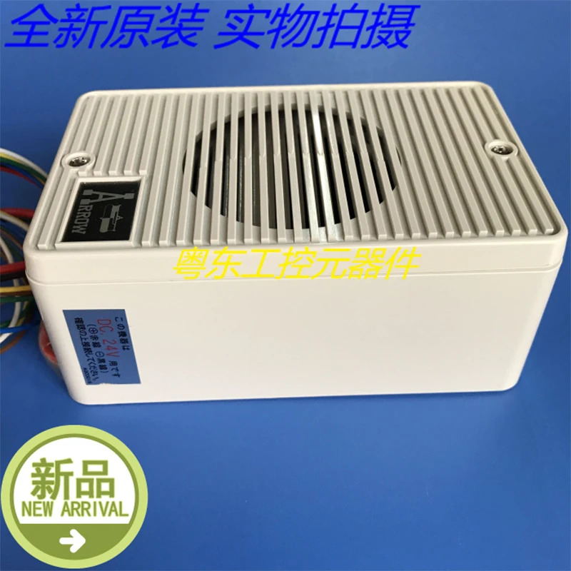 ARROW TRYREN ST-15CM4-DC24V 1W ST-15CM4 DC24V