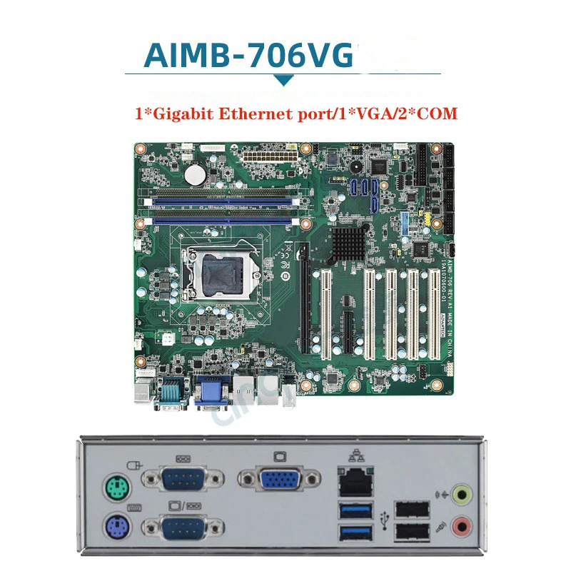 산업마더보드 H310 LGA1151은 Advantech AIMB-706 AIMB-706VG8/대 코어 i7/i5/i3 DDR4 SATA3.0을 지원