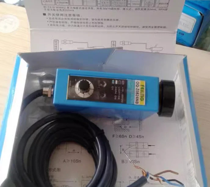 FEILNG 컬러 센서 OQ-Z0824NB 10-30VDC 0Q-Z0824NB