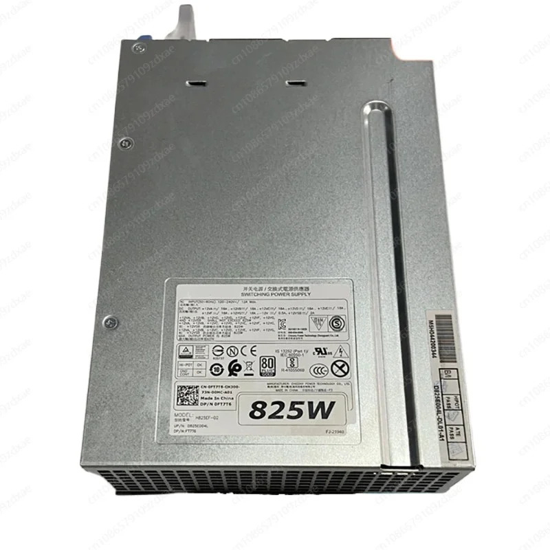 H825EF-02 워크스테이션 전원공급장치 델 T5810 T7810 T7910 825W