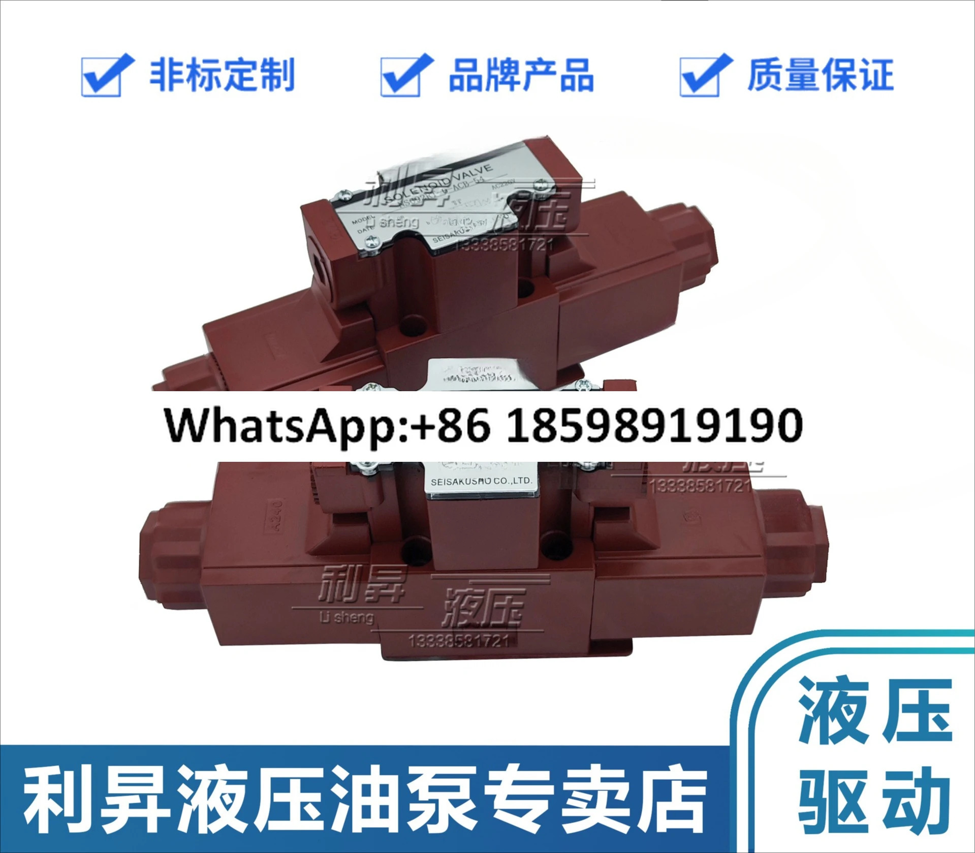 솔레노이드 밸브 NS692R-6-ACB NS692RT-6-ACB-54