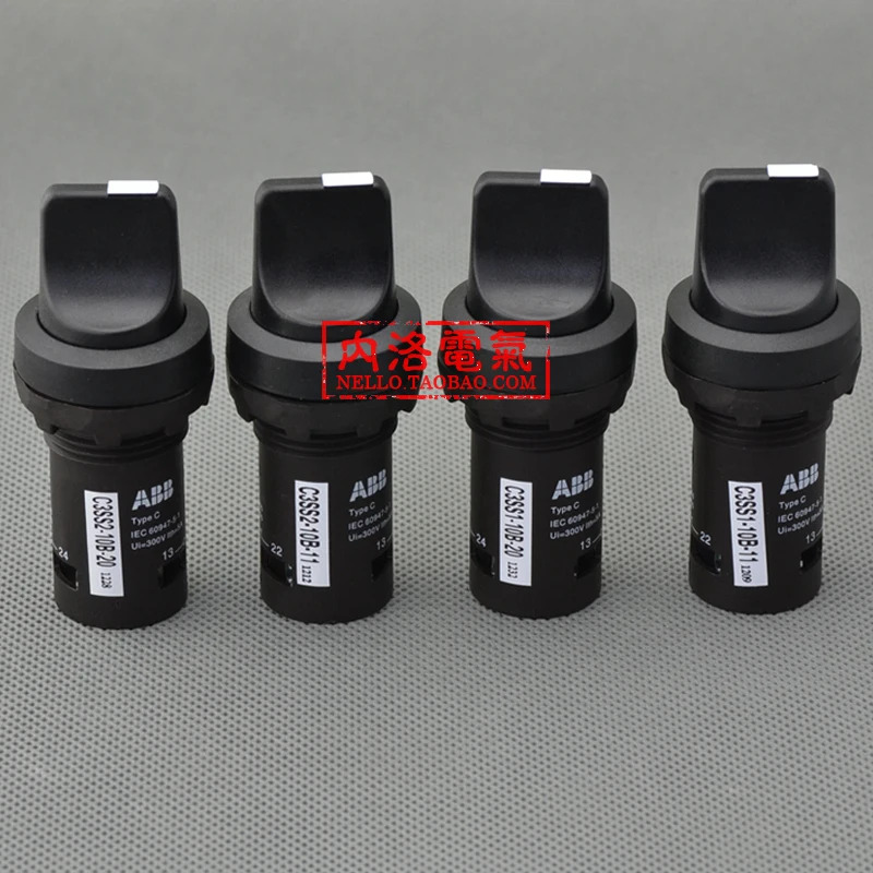 22mm 원피스 선택 C3SS1-10B-11 C3SS1-10B-20 C3SS2-10B-20 C3SS2-10B-11 3 세그먼트 자동 잠금/셀프 리셋