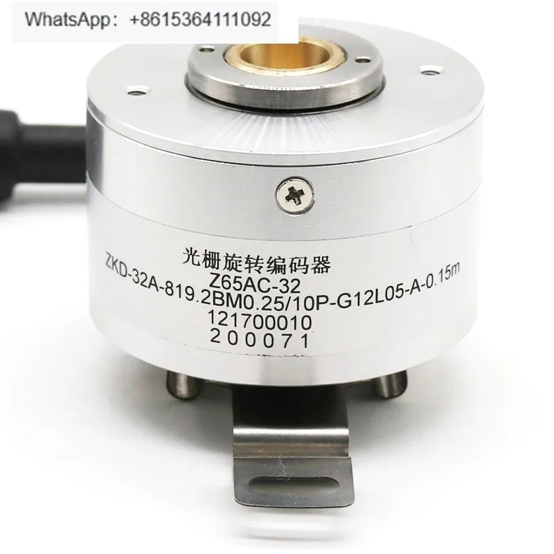 로터리 엔코더 ZKD-32-819.2BM0.25/12P-G12 Z65AC-29 Z65AC-32