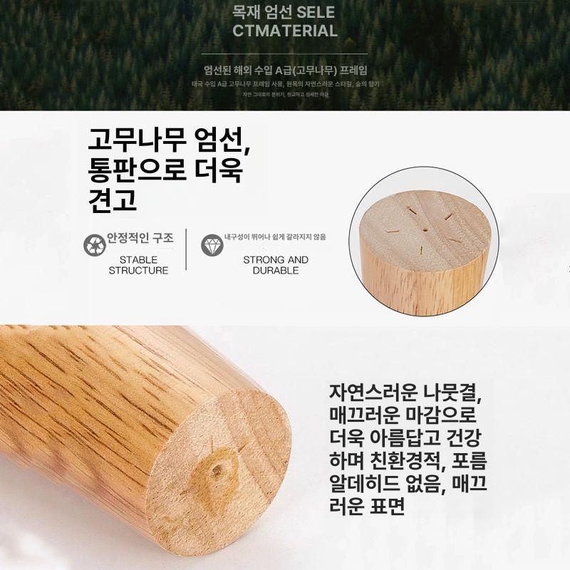 원목다리 침실 수납 선반 서랍 협탁 엔틱 스타일 조립식 간이 책장 침대옆 테이블 - 상세 이미지 3