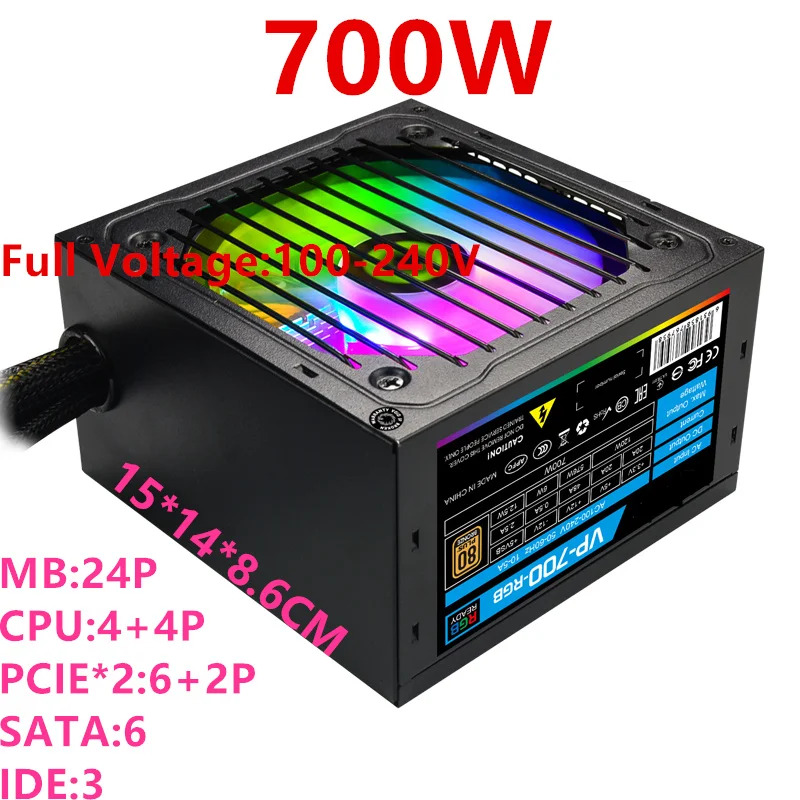 GameMax 800W 700W 600W 500W 450W 전원공급장치 VP-800-RGB VP-700-RGB VP-600-RGB VP-500-RGB VP-450-RGB 새 원본