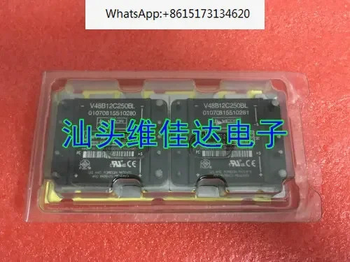 전원 모듈 V72B28C250BL V72B28T250BL 72V 28V 250W 포장