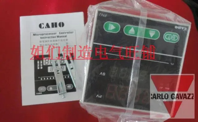 대만 오리지널 부티크 H961