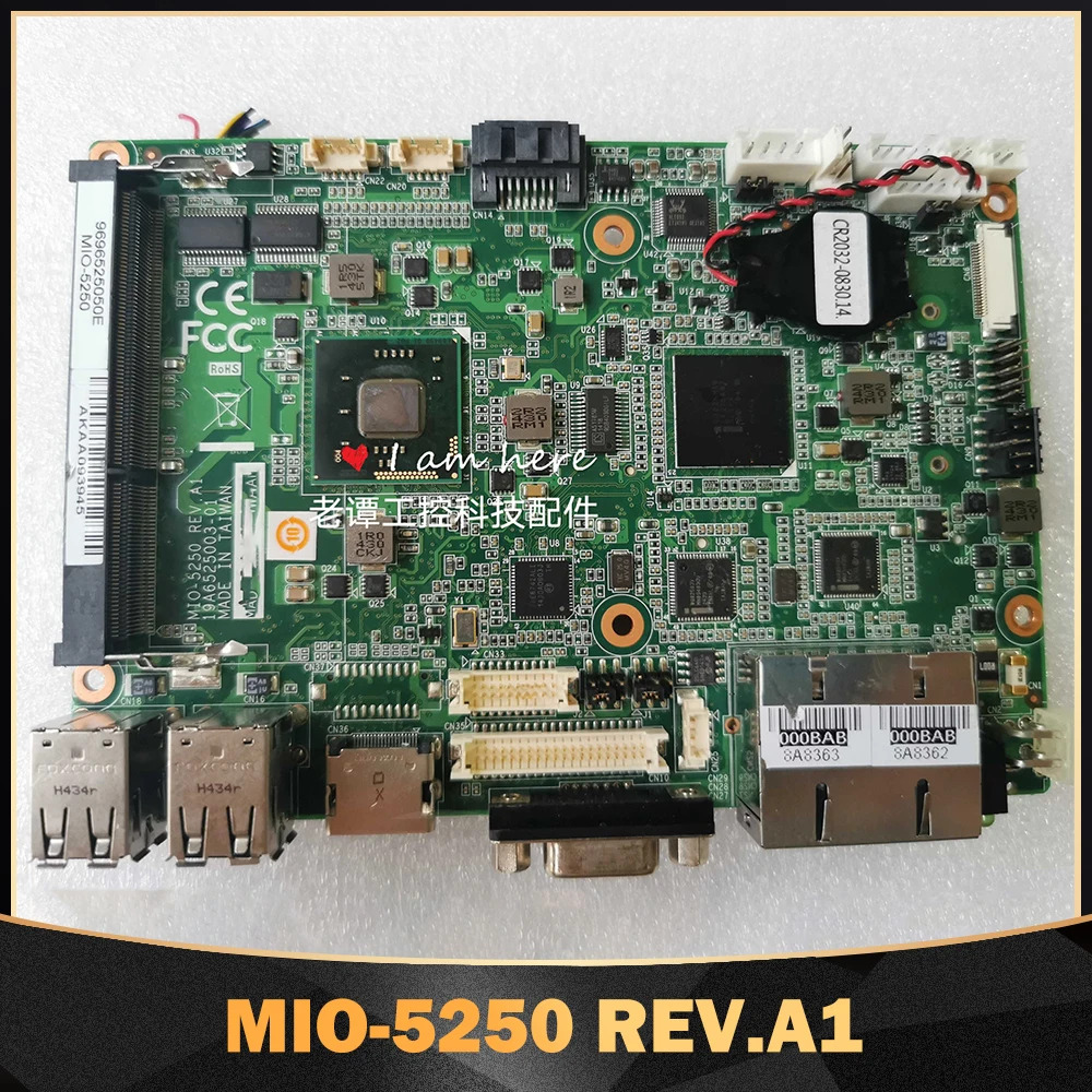 어드밴텍 오리지널 분해3.5인치 듀얼 네트워크 4스트링 D2550 MIO-5250 REV.A1