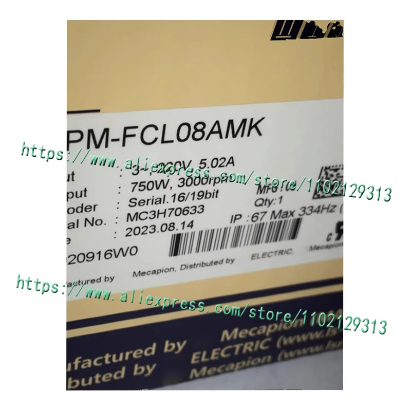 오리지널 APMC-FCL08AMK APM-FCL08AMK 만