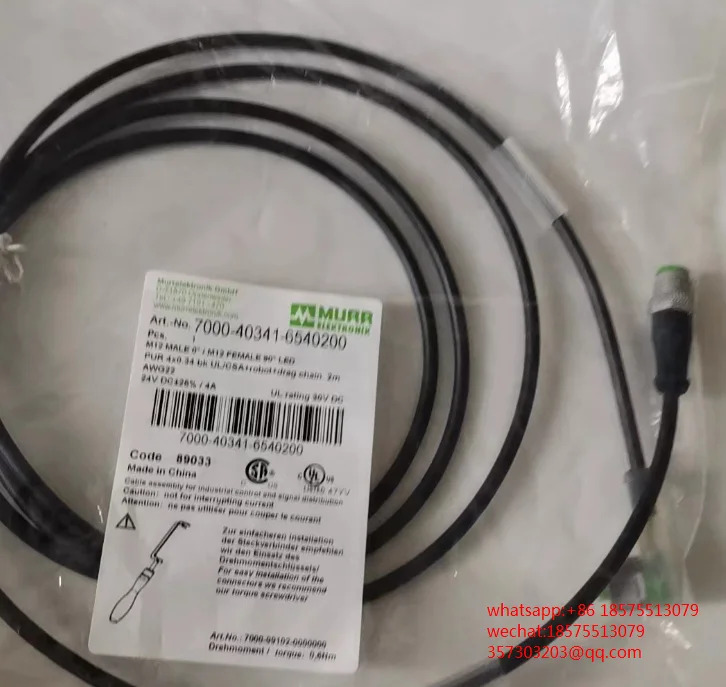 MURR 7000-40311-6540200 7000-40341-6540200 7000-40121-6540200 스위치 케이블