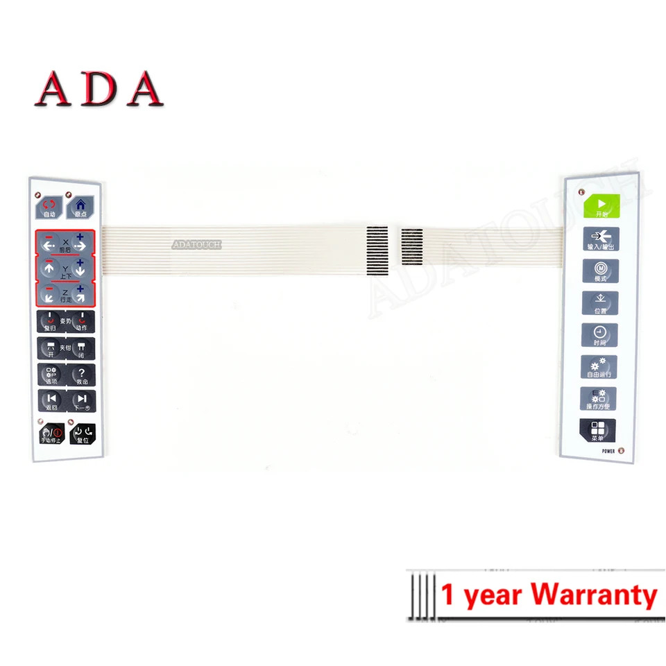 YUDO YUCON670 TT83-0C-372-GYS 멤브레키보드 키패드 스위치 멤브레단추