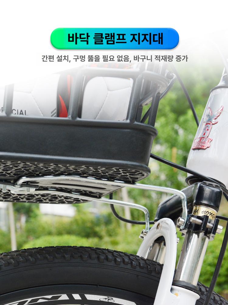 산약 자전거 앞바구니 m 용 내부가방 수납 방수 철제 받침대 알루미늄고리 짐받이 핸들 - 상세 이미지 4