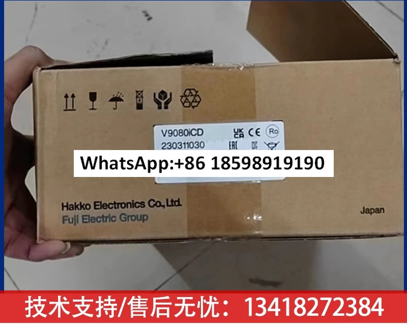 Fuji 오리지널 터치스크린 V9080ICD 인터페이스 포장 공급