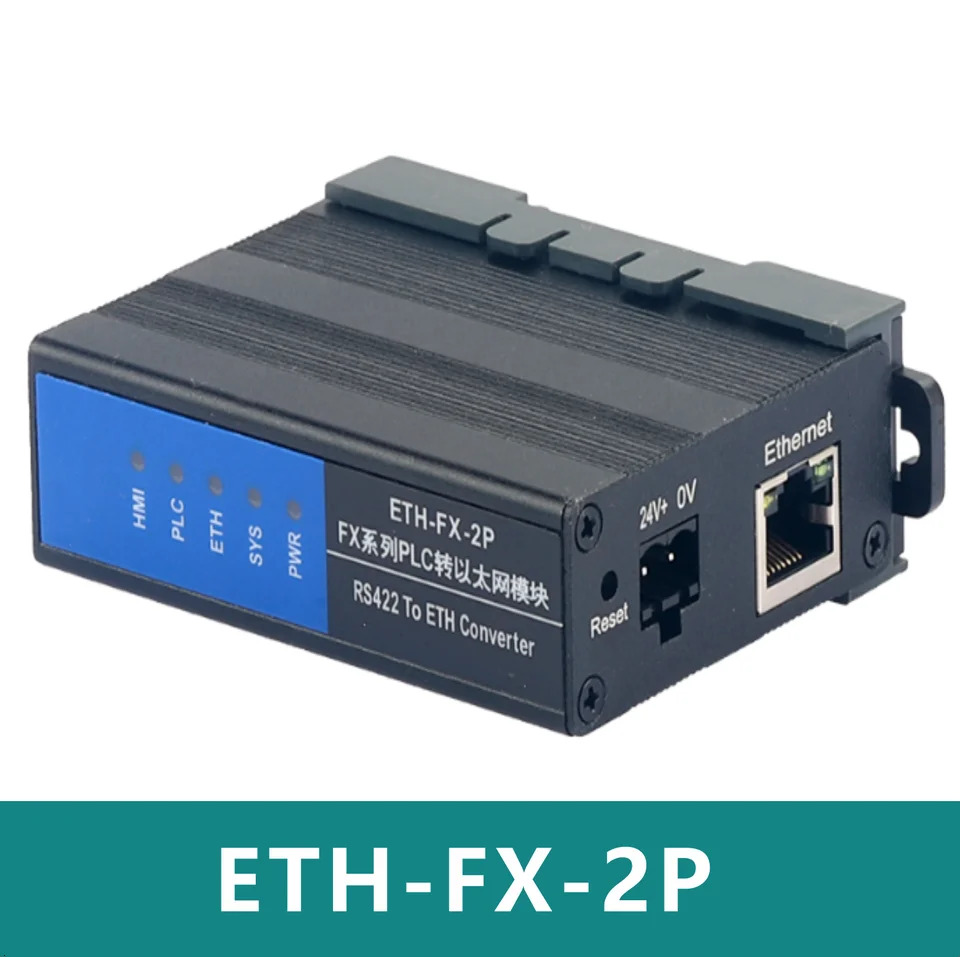 ETH-FX-2P PLC 모듈 RS422-이더넷 컨버터