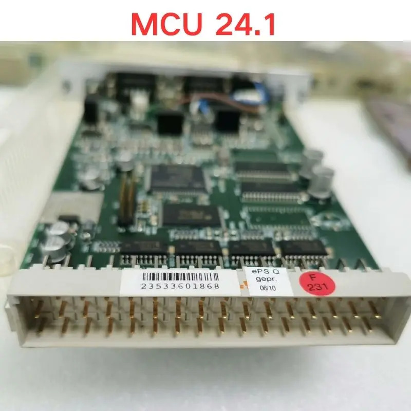 MCU 24.1 보정 컨트롤러