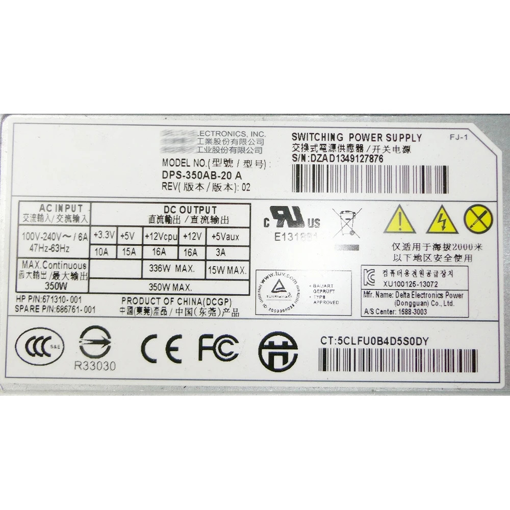 hp호환 Proliant Ml310e G8 V2 스위칭 전원공급장치DPS-350AB-20 A 671310 -001 686761 350W
