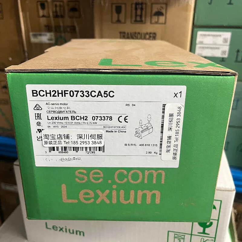 서보모터 BCH2HF0733CA5C/BCH2LF0433CA5C/BCH2LD0433CF5C