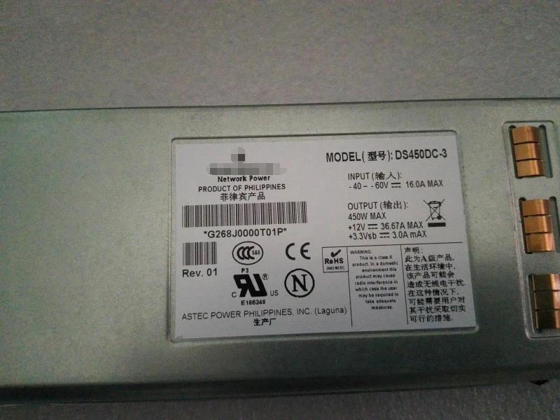 에머슨 네트워크 전원공급장치 모듈DS450DC-3