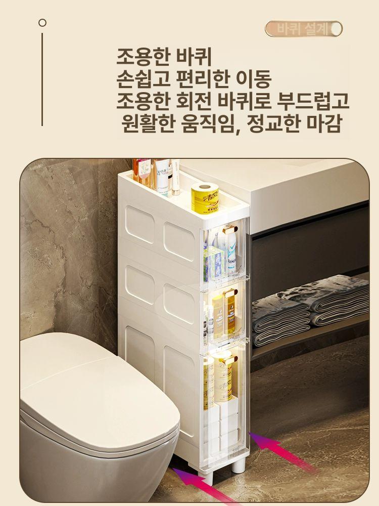 세탁실 틈새 선반장 정리 욕실 슬라이딩 수납장 옆 세탁기 바퀴달린 이미지 6