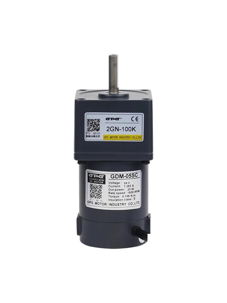GPG DC 모터 GDM-05SC 24V 12V 10W 15W 20W 25W 30W 2GN100K 2GN20K 2GN25K 2GN30K 2GN40K GDM-07SC 60W 4GN