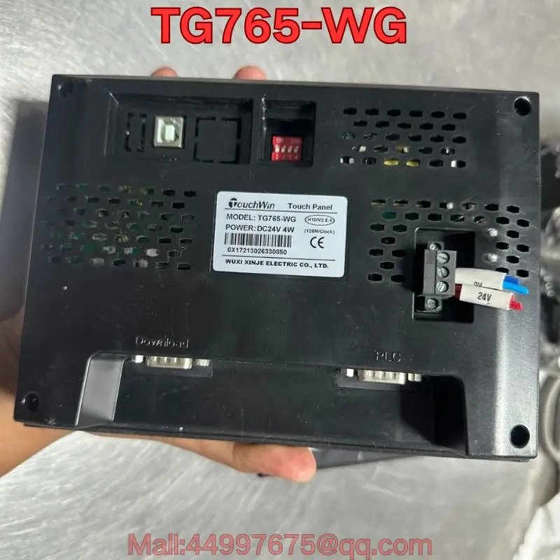 TG765-WG 터치 스크린