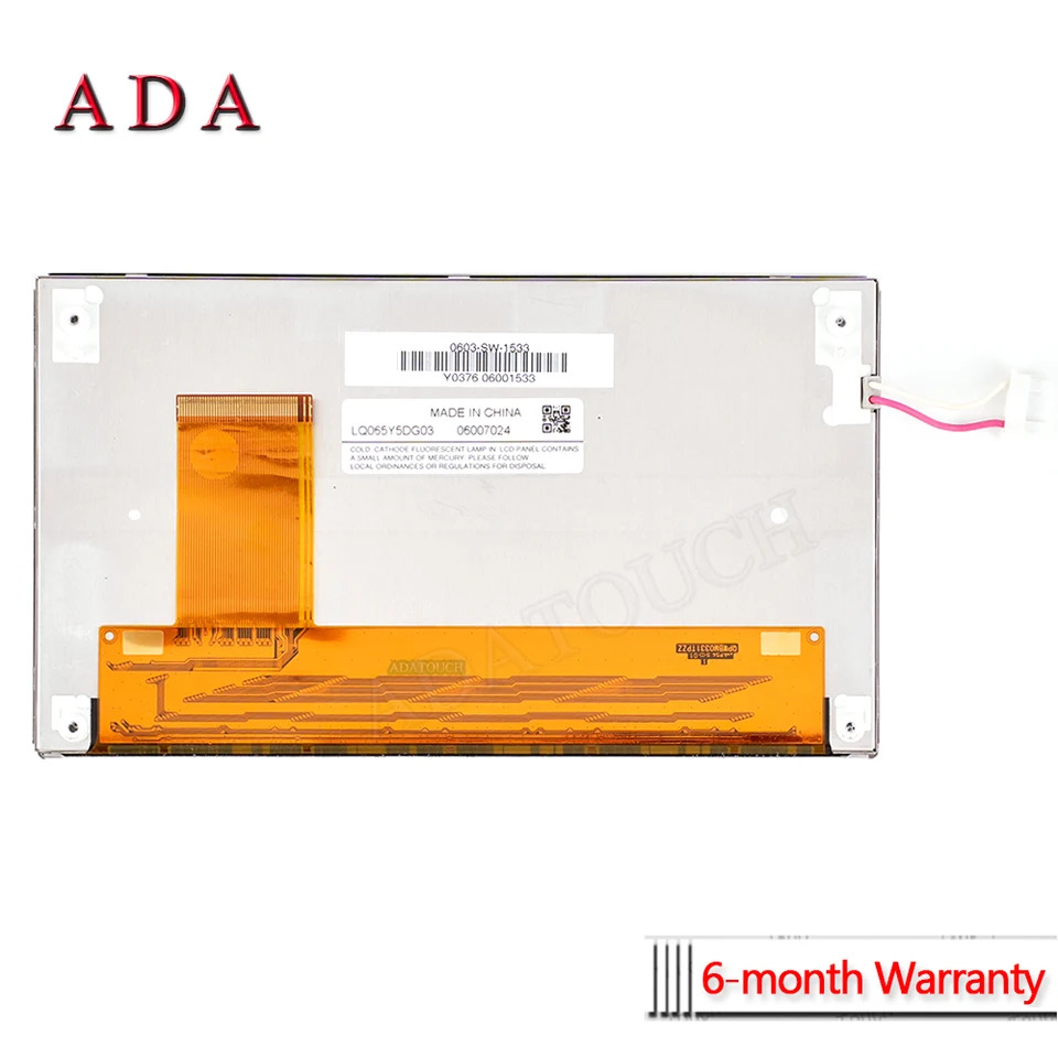 SHARP LQ065Y5DG03 LCD 디스플레이 패널