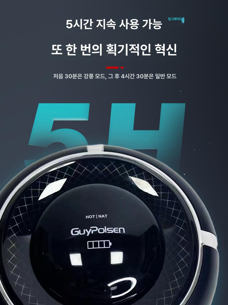 오토바이 헬멧살균기 스타일러 소독기 탈취기 헬멧건조기 냄새제거 청소 - 상세 이미지 3