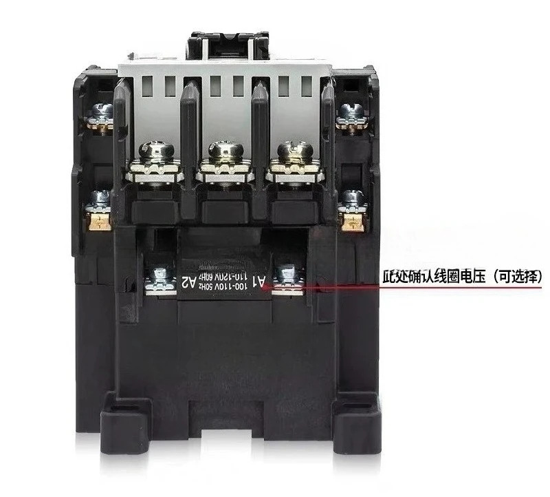 에이씨 접촉기 SC-N1 SC-N2 N2S N3/G N4/SE N5 220 110 380V