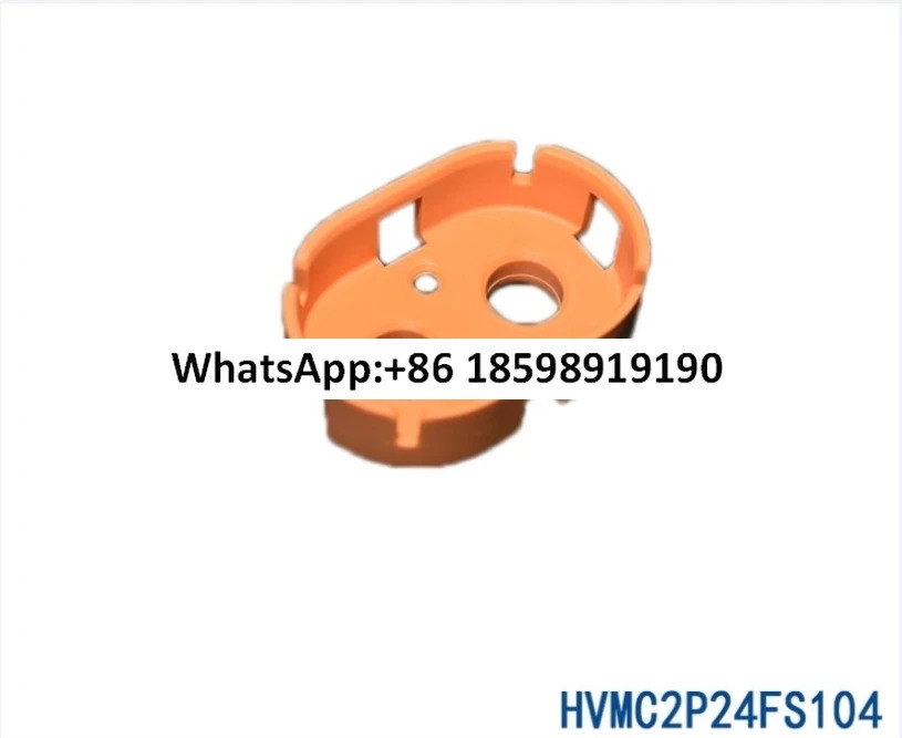 신에너지 차량 고전압 커넥터 HVMC2P24FS104