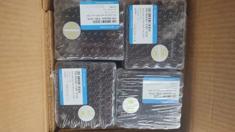 2mL 갈색 주사병 5182-0716055307147041 스크류 캡 5182-0717