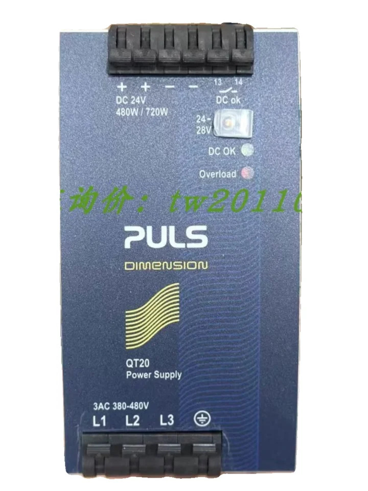 물리적 PULS 스위칭 전원공급장치 QT20.241 480/720W