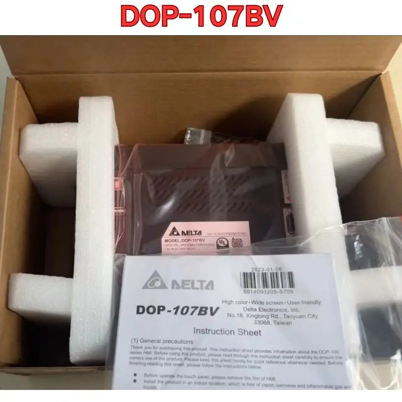 터치 스크린 DOP-107BV