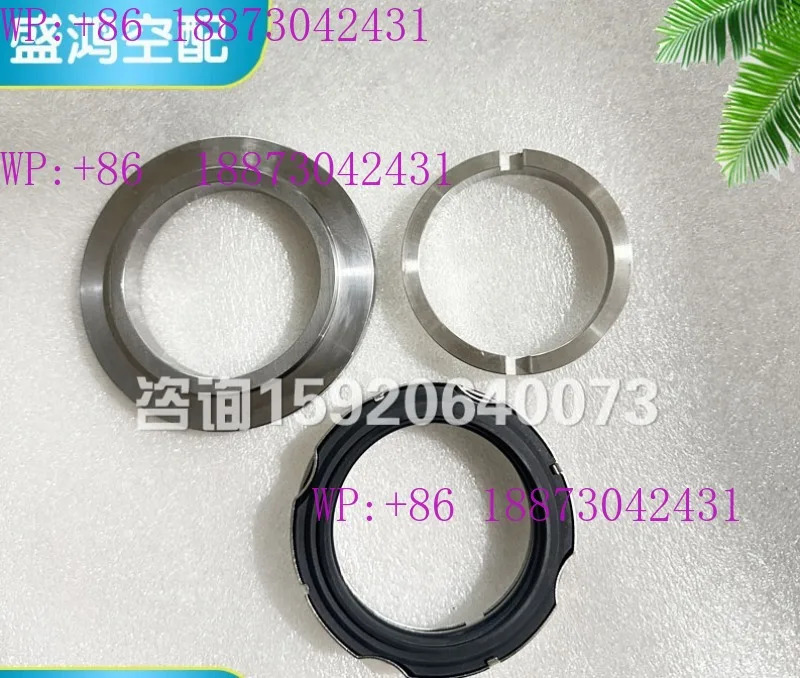 스크류 머신 부싱 89292478 오일 씰 샤프트 슬리브 89292445 89245286