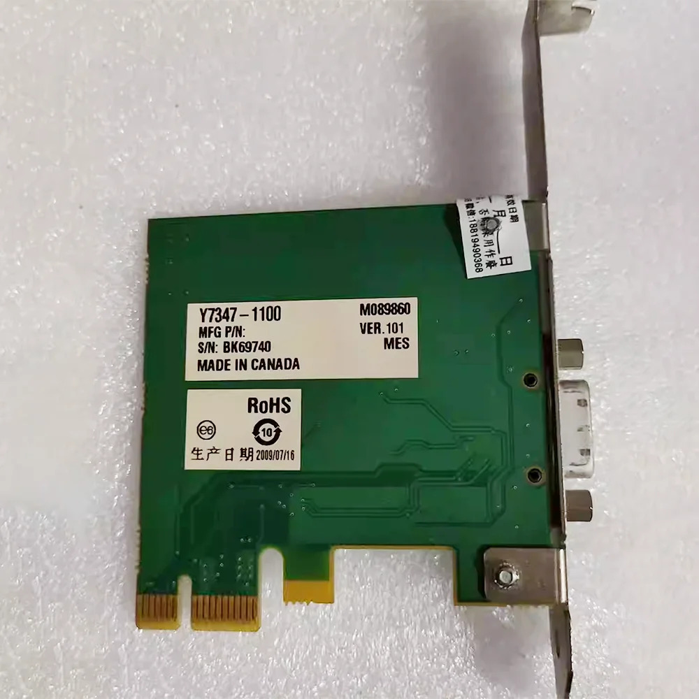 Matrox Y7347-01 REV.A PCIEMXO2 미니 고화질 비디오 비인코딩 카드